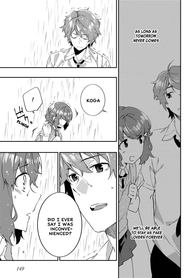 Seishun Buta Yaro Wa Petit Devil Kouhai No Yume Wo Minai 12 9