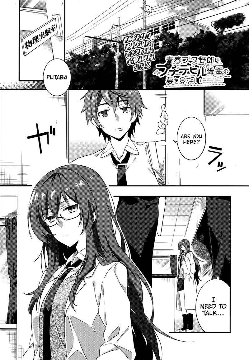 Seishun Buta Yaro Wa Petit Devil Kouhai No Yume Wo Minai 2 1