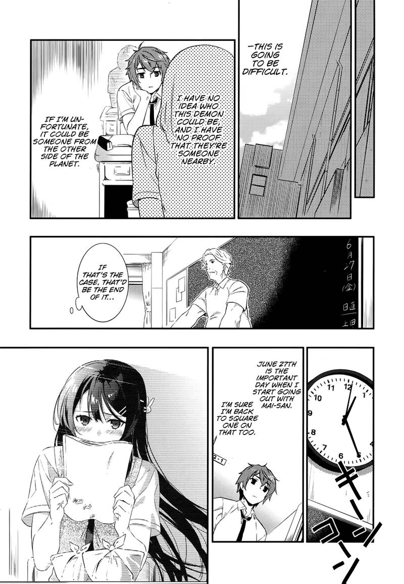 Seishun Buta Yaro Wa Petit Devil Kouhai No Yume Wo Minai 2 14