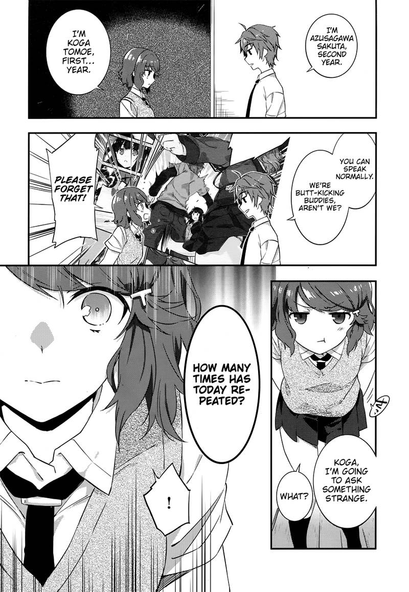 Seishun Buta Yaro Wa Petit Devil Kouhai No Yume Wo Minai 2 18