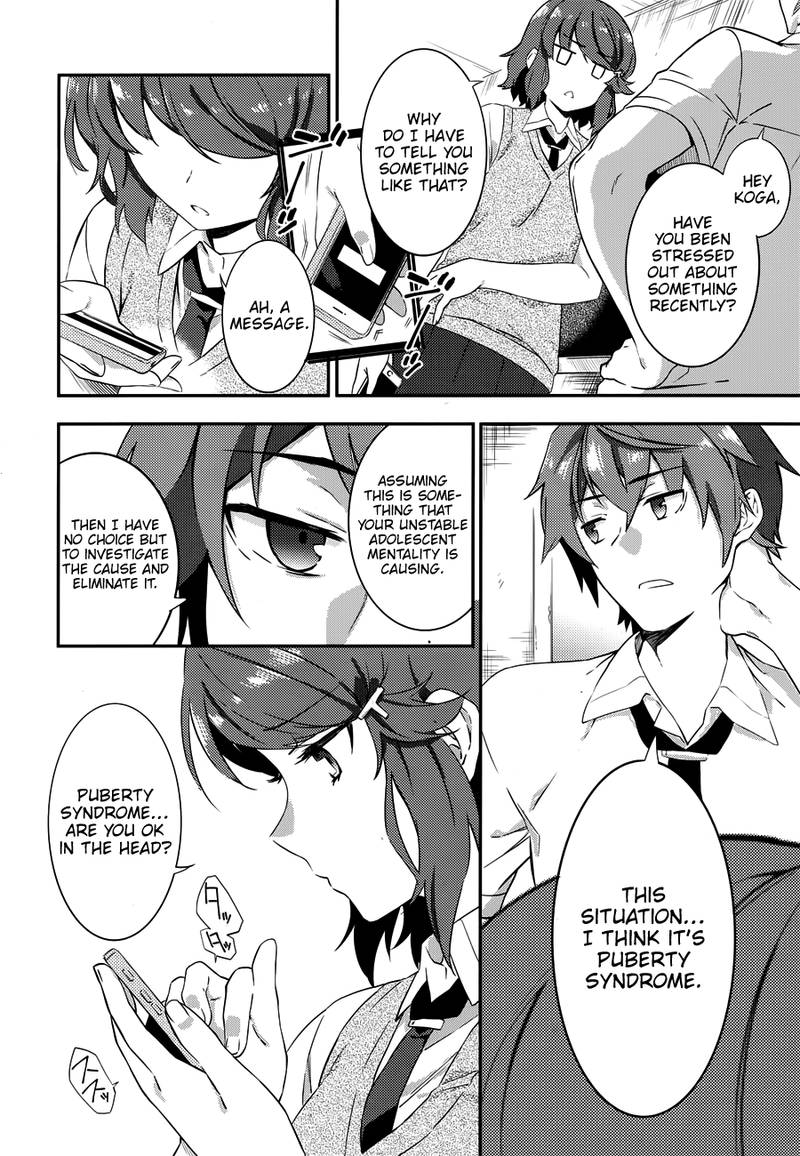 Seishun Buta Yaro Wa Petit Devil Kouhai No Yume Wo Minai 2 22