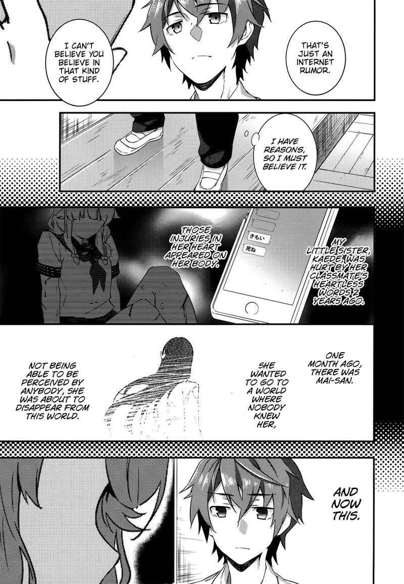 Seishun Buta Yaro Wa Petit Devil Kouhai No Yume Wo Minai 2 23