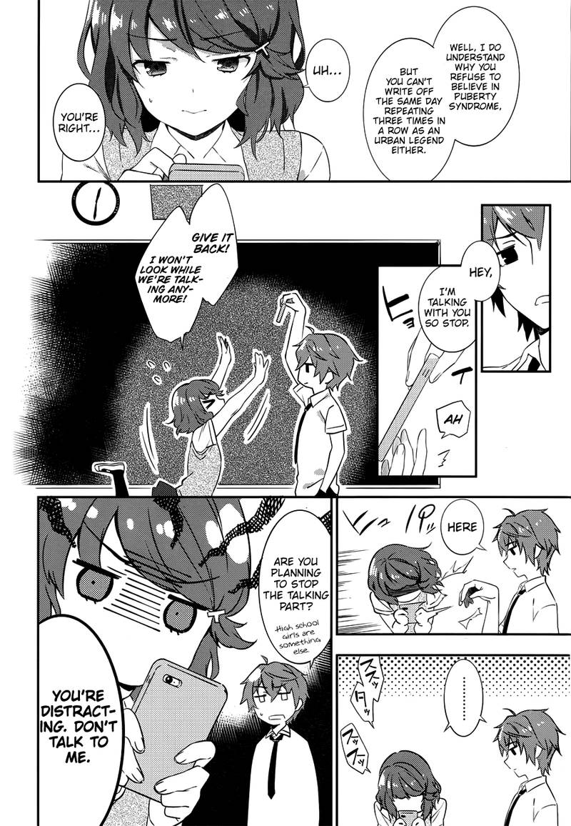 Seishun Buta Yaro Wa Petit Devil Kouhai No Yume Wo Minai 2 24