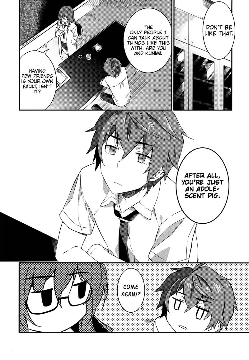 Seishun Buta Yaro Wa Petit Devil Kouhai No Yume Wo Minai 2 4