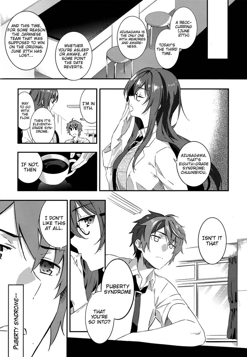 Seishun Buta Yaro Wa Petit Devil Kouhai No Yume Wo Minai 2 7