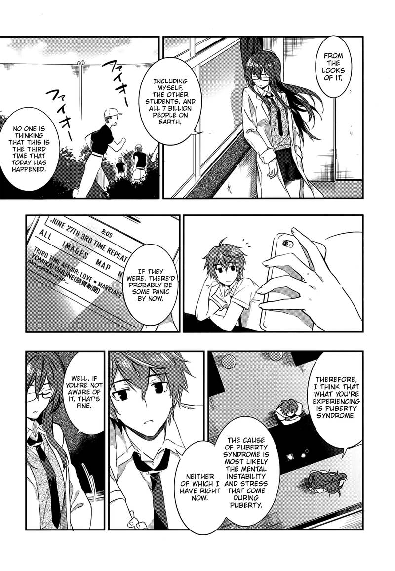 Seishun Buta Yaro Wa Petit Devil Kouhai No Yume Wo Minai 2 9