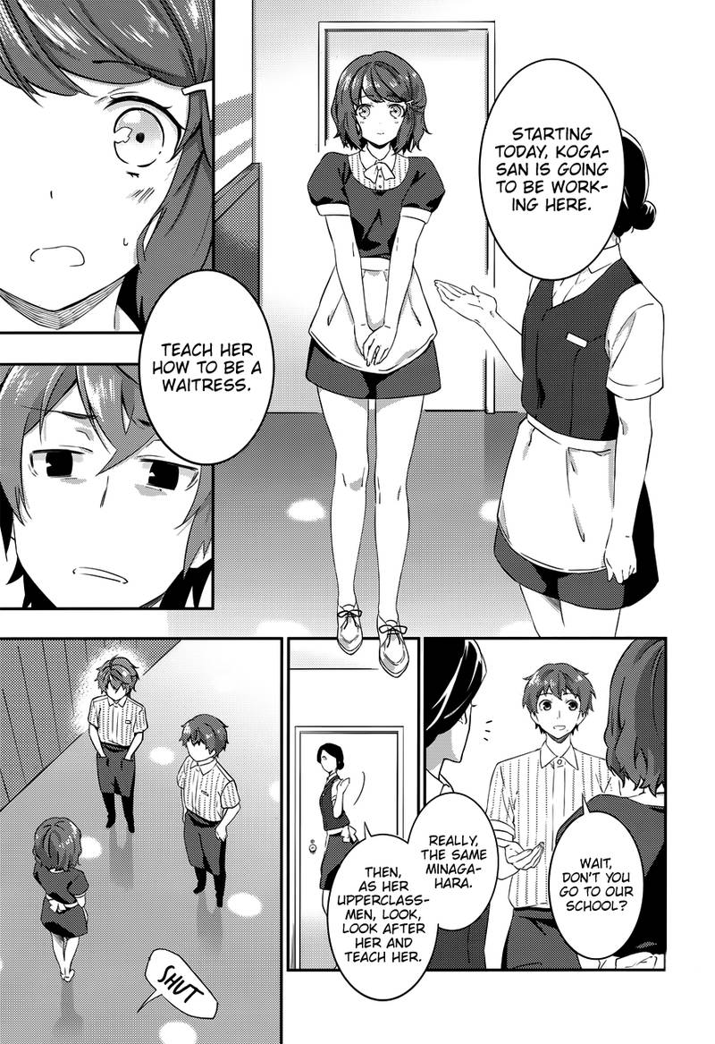 Seishun Buta Yaro Wa Petit Devil Kouhai No Yume Wo Minai 3 13