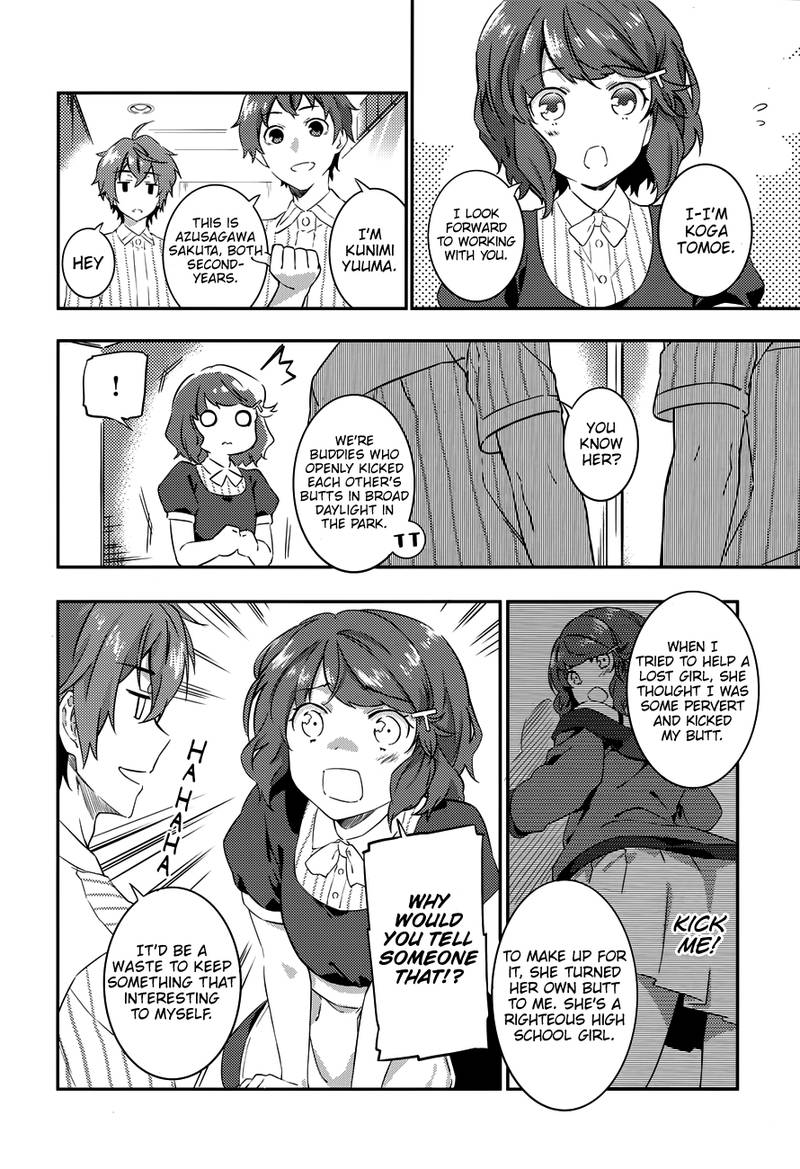 Seishun Buta Yaro Wa Petit Devil Kouhai No Yume Wo Minai 3 14