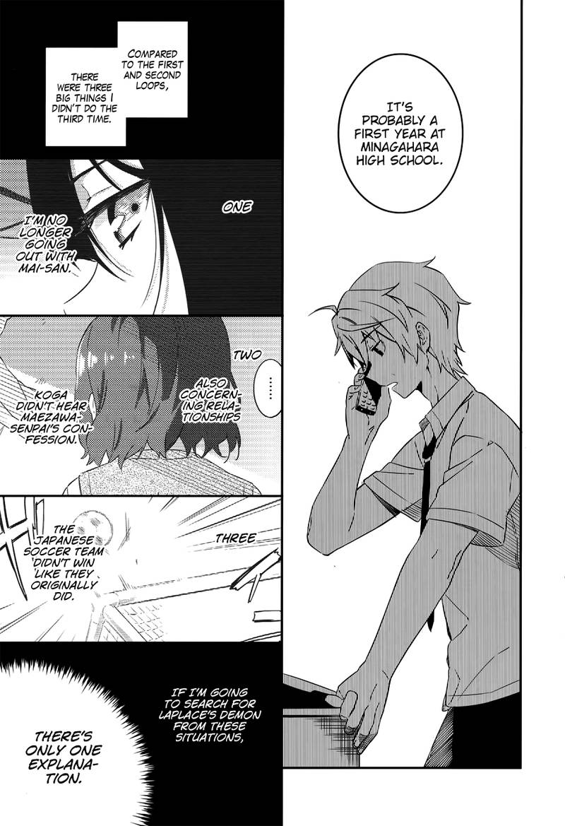 Seishun Buta Yaro Wa Petit Devil Kouhai No Yume Wo Minai 3 5