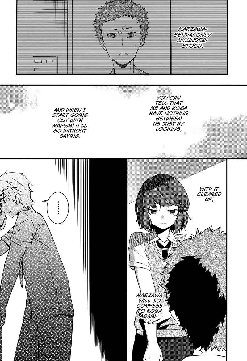 Seishun Buta Yaro Wa Petit Devil Kouhai No Yume Wo Minai 3 7