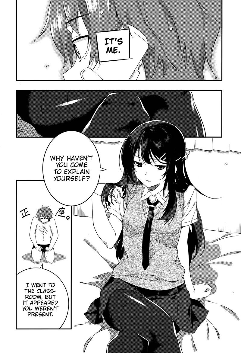 Seishun Buta Yaro Wa Petit Devil Kouhai No Yume Wo Minai 4 13