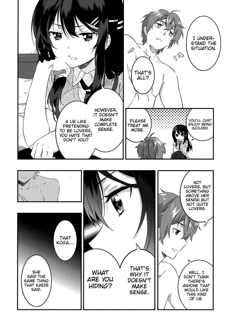 Seishun Buta Yaro Wa Petit Devil Kouhai No Yume Wo Minai 4 16