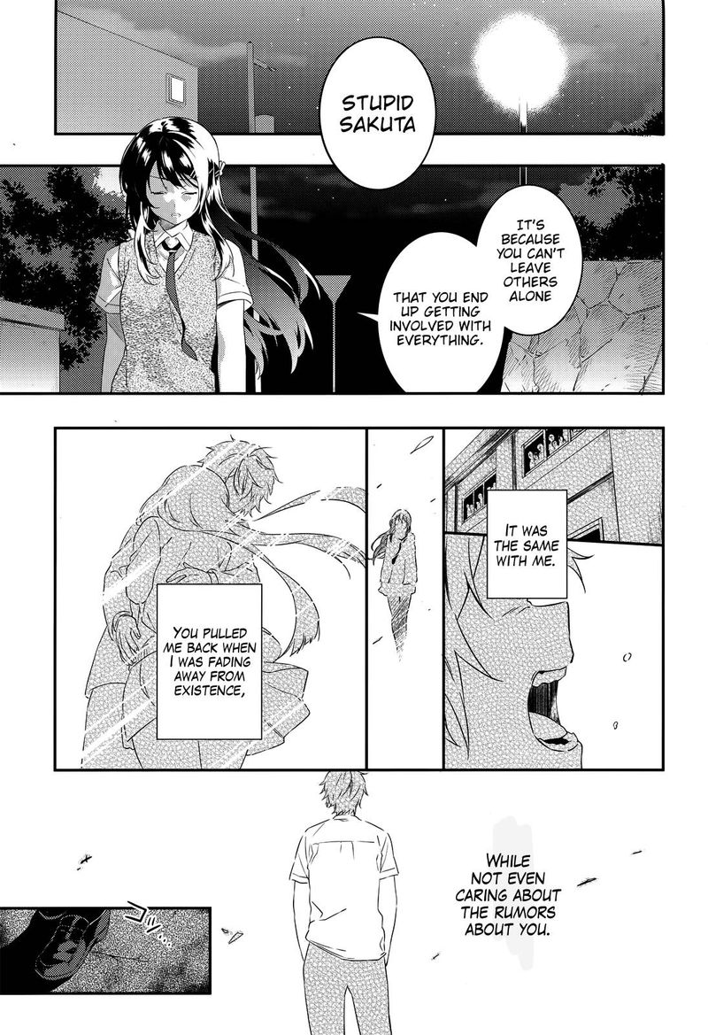 Seishun Buta Yaro Wa Petit Devil Kouhai No Yume Wo Minai 4 23