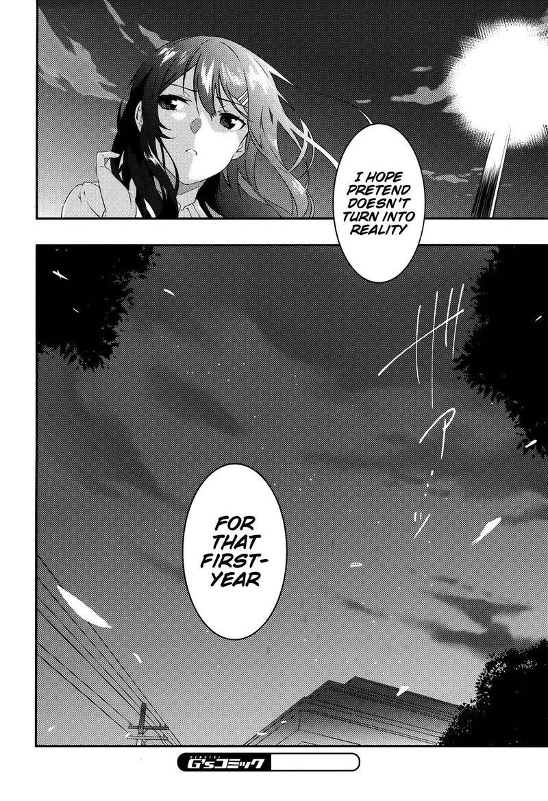 Seishun Buta Yaro Wa Petit Devil Kouhai No Yume Wo Minai 4 24