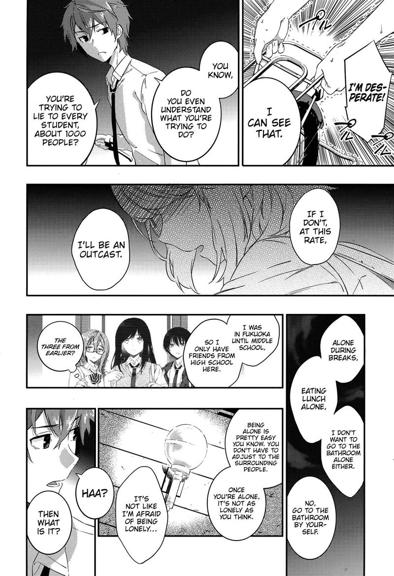 Seishun Buta Yaro Wa Petit Devil Kouhai No Yume Wo Minai 4 6