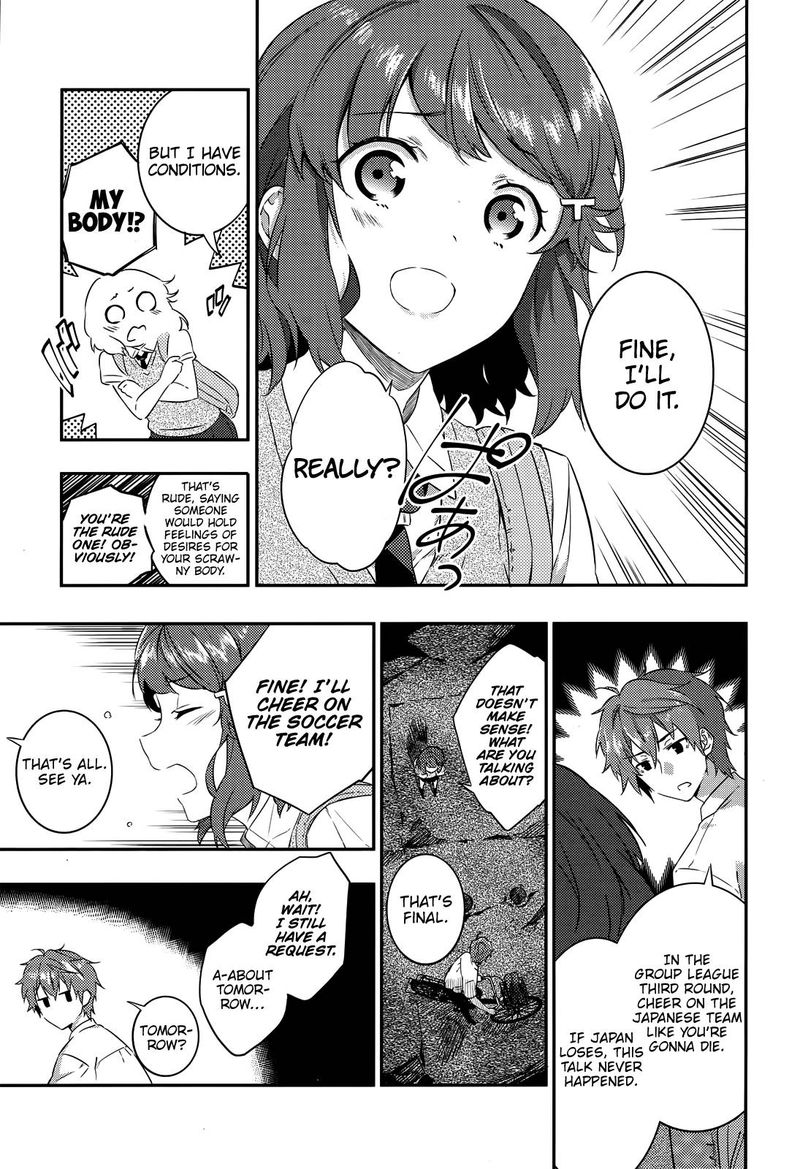 Seishun Buta Yaro Wa Petit Devil Kouhai No Yume Wo Minai 4 9
