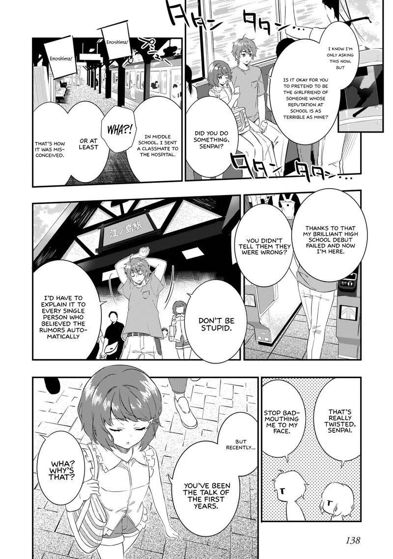 Seishun Buta Yaro Wa Petit Devil Kouhai No Yume Wo Minai 5 5