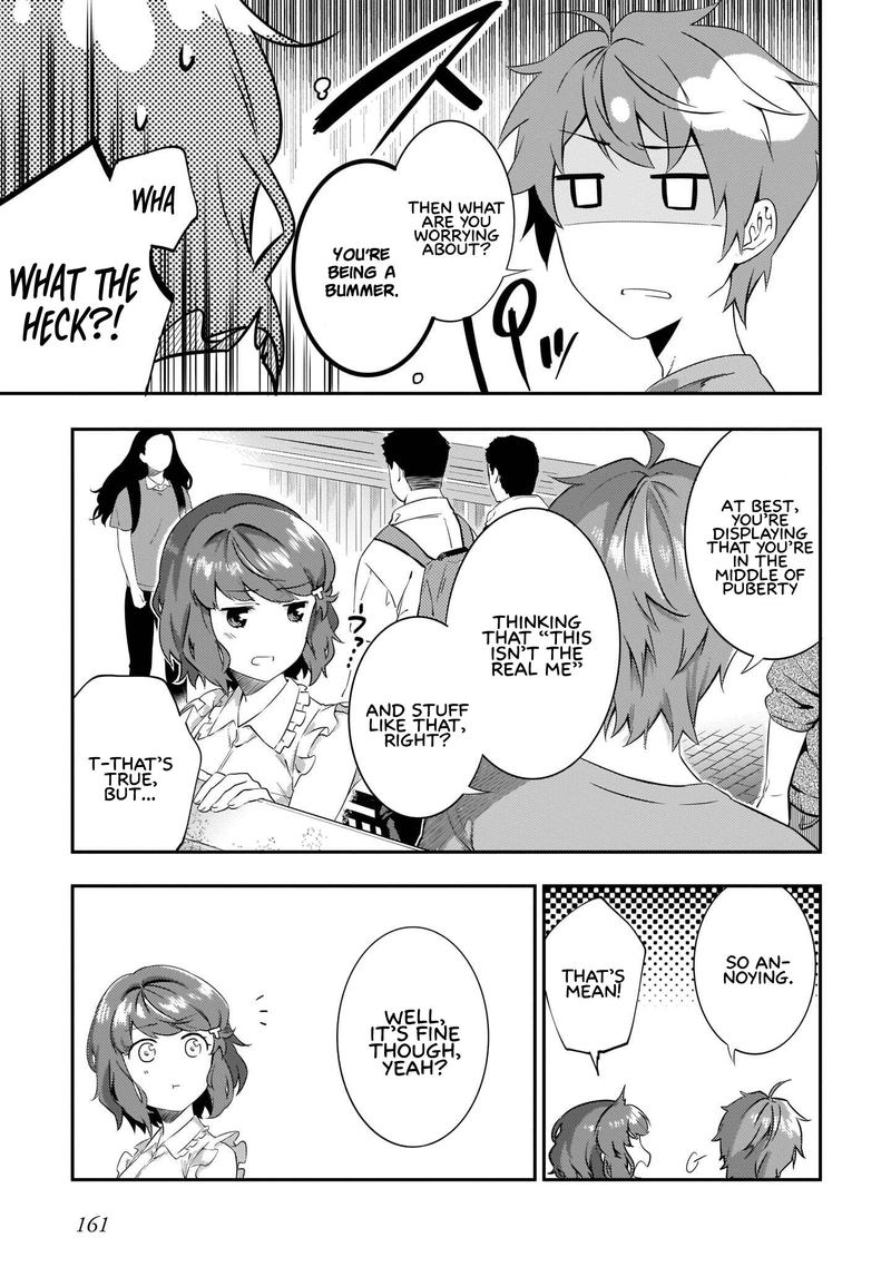 Seishun Buta Yaro Wa Petit Devil Kouhai No Yume Wo Minai 6 11
