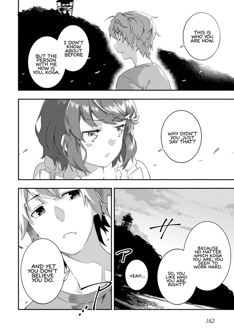 Seishun Buta Yaro Wa Petit Devil Kouhai No Yume Wo Minai 6 12