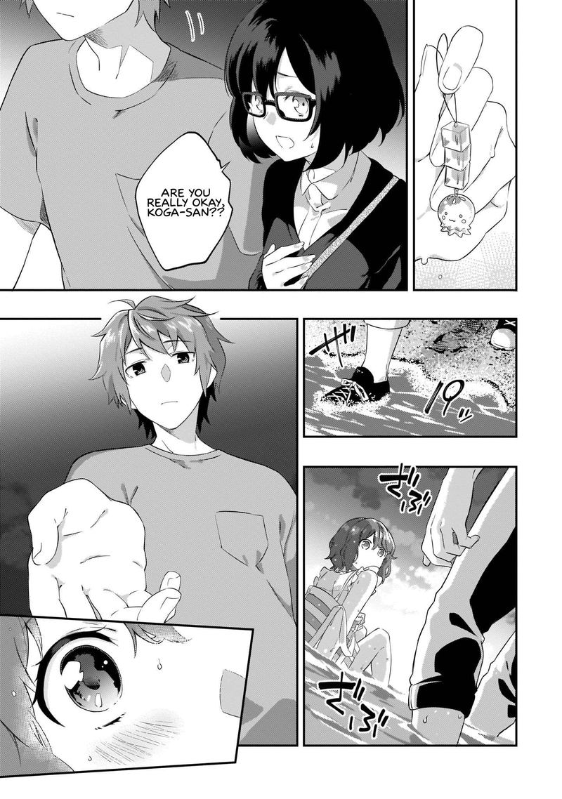 Seishun Buta Yaro Wa Petit Devil Kouhai No Yume Wo Minai 6 23