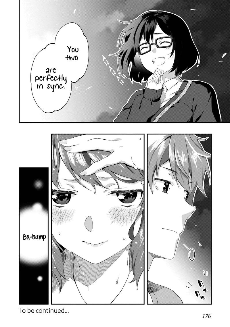 Seishun Buta Yaro Wa Petit Devil Kouhai No Yume Wo Minai 6 26