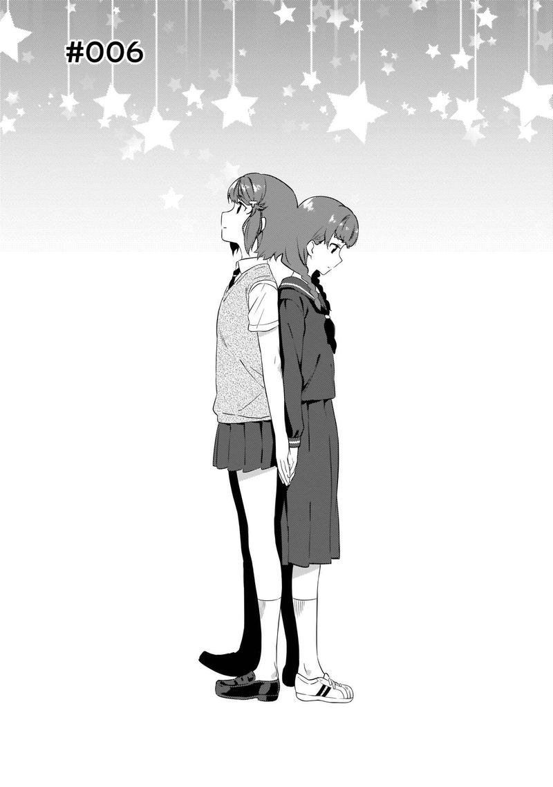 Seishun Buta Yaro Wa Petit Devil Kouhai No Yume Wo Minai 6 3