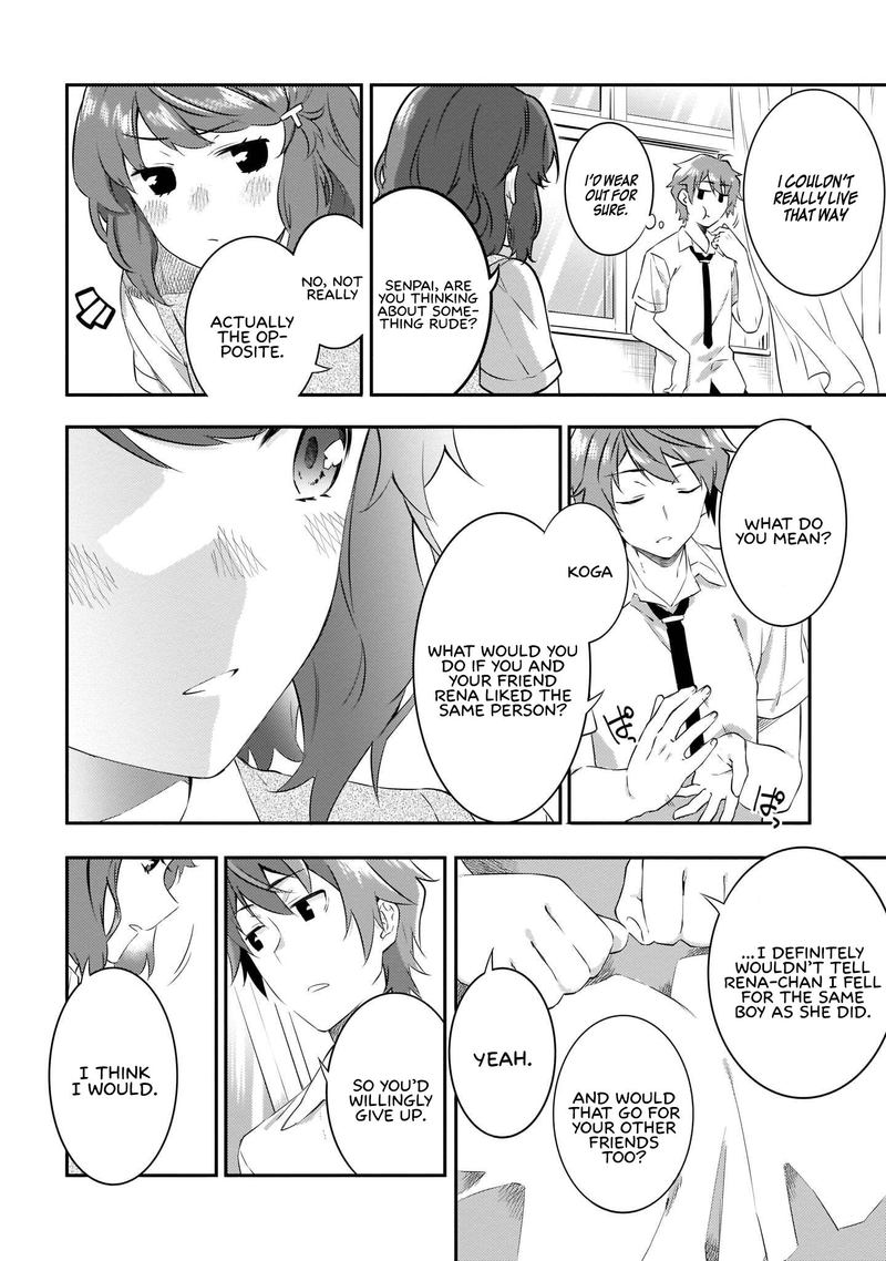 Seishun Buta Yaro Wa Petit Devil Kouhai No Yume Wo Minai 7 19