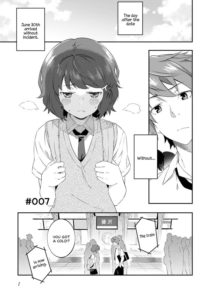 Seishun Buta Yaro Wa Petit Devil Kouhai No Yume Wo Minai 7 2