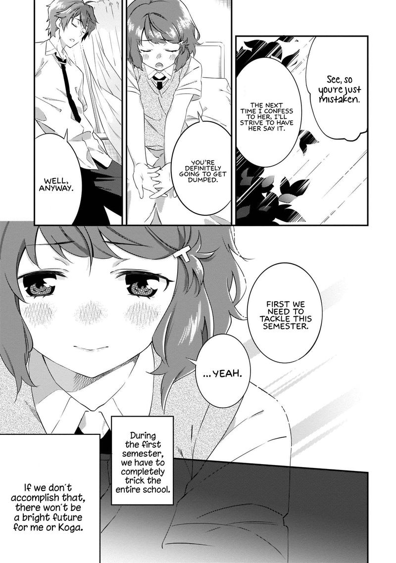 Seishun Buta Yaro Wa Petit Devil Kouhai No Yume Wo Minai 7 22