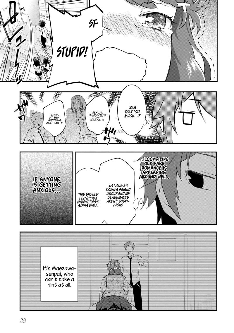 Seishun Buta Yaro Wa Petit Devil Kouhai No Yume Wo Minai 7 24