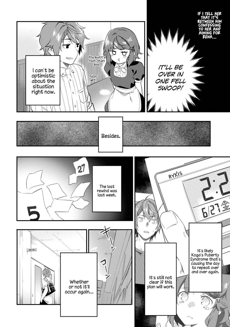 Seishun Buta Yaro Wa Petit Devil Kouhai No Yume Wo Minai 7 25