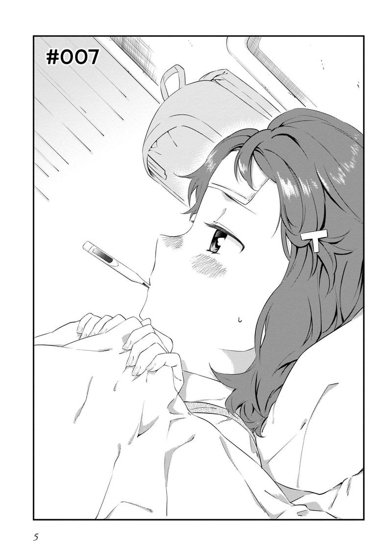 Seishun Buta Yaro Wa Petit Devil Kouhai No Yume Wo Minai 7 6