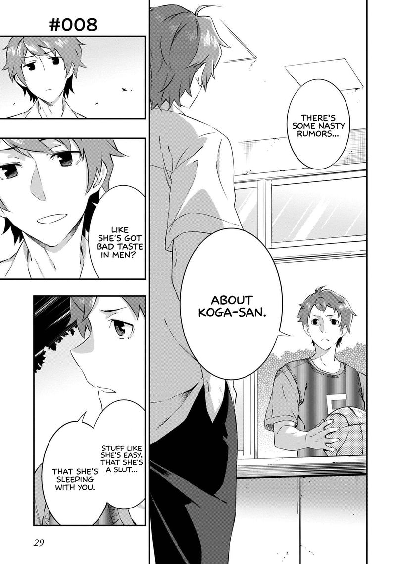 Seishun Buta Yaro Wa Petit Devil Kouhai No Yume Wo Minai 8 1