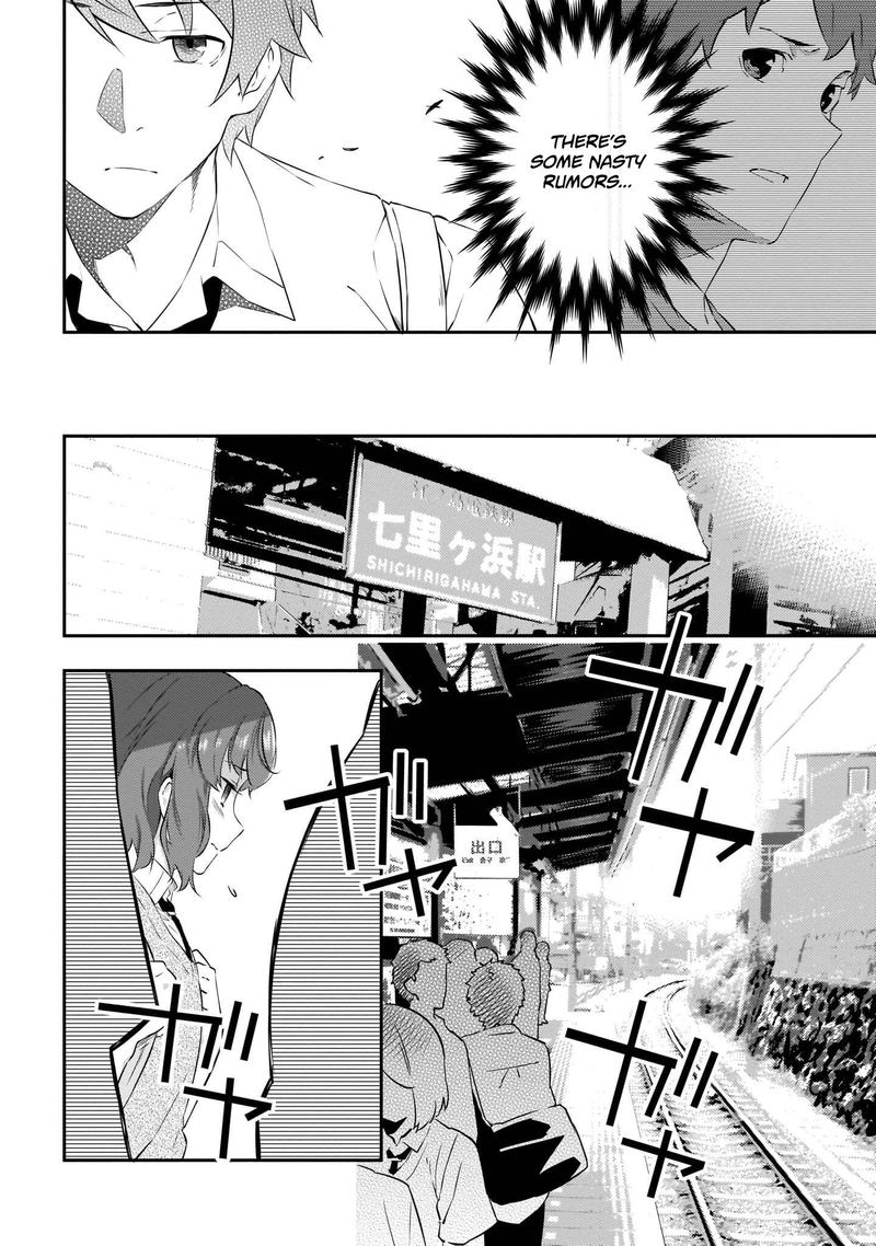 Seishun Buta Yaro Wa Petit Devil Kouhai No Yume Wo Minai 8 10