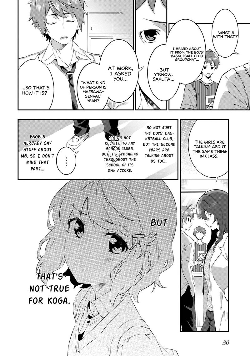 Seishun Buta Yaro Wa Petit Devil Kouhai No Yume Wo Minai 8 2