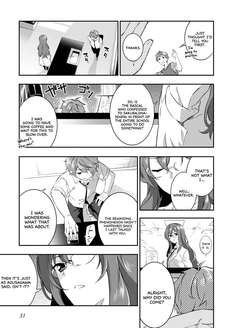 Seishun Buta Yaro Wa Petit Devil Kouhai No Yume Wo Minai 8 3