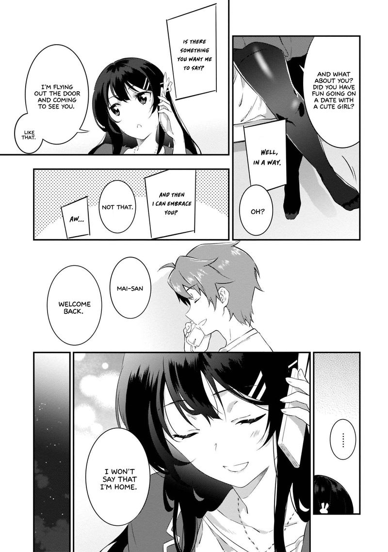 Seishun Buta Yaro Wa Petit Devil Kouhai No Yume Wo Minai 8 7