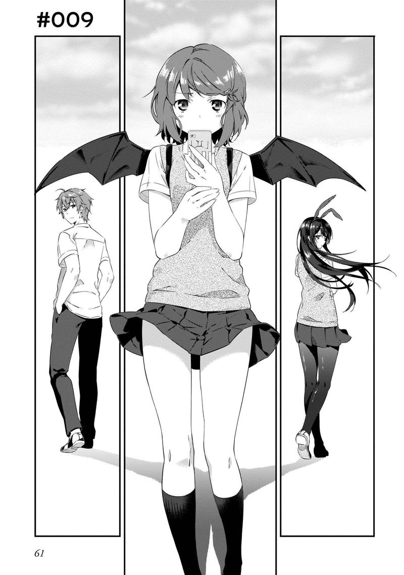 Seishun Buta Yaro Wa Petit Devil Kouhai No Yume Wo Minai 9 1