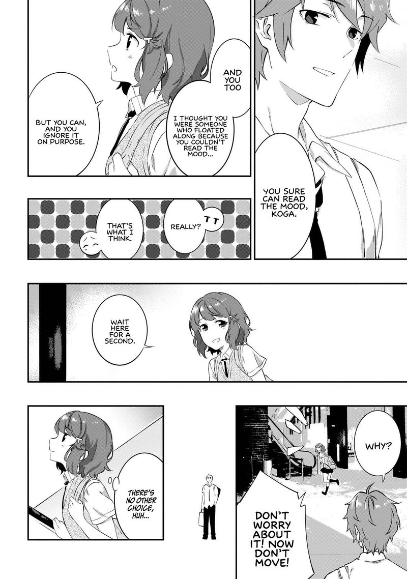 Seishun Buta Yaro Wa Petit Devil Kouhai No Yume Wo Minai 9 18