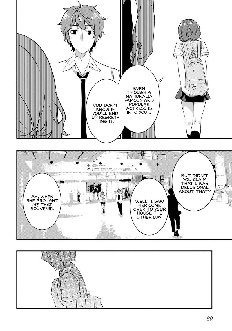 Seishun Buta Yaro Wa Petit Devil Kouhai No Yume Wo Minai 9 20