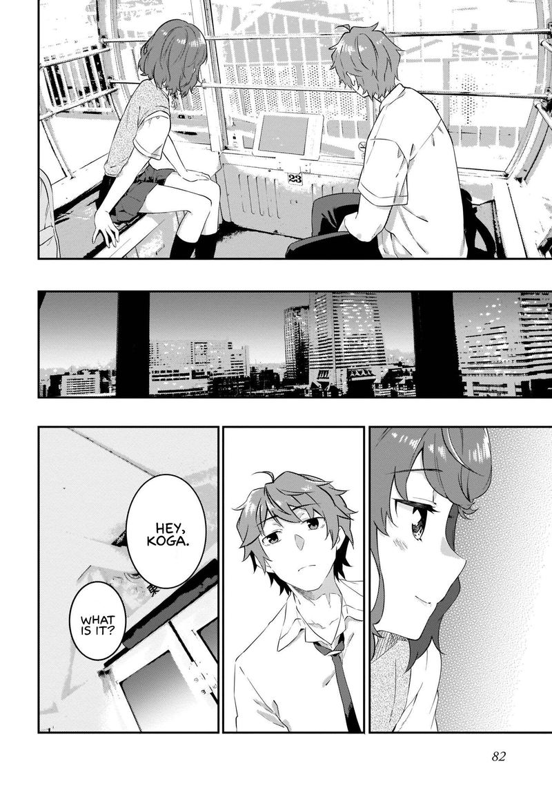 Seishun Buta Yaro Wa Petit Devil Kouhai No Yume Wo Minai 9 22