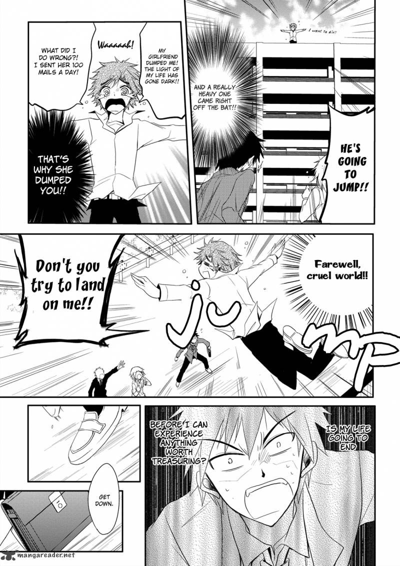 Seishun For Get 1 12