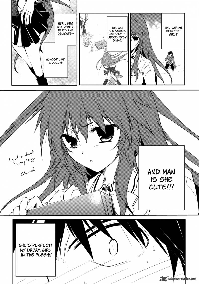 Seishun For Get 1 16