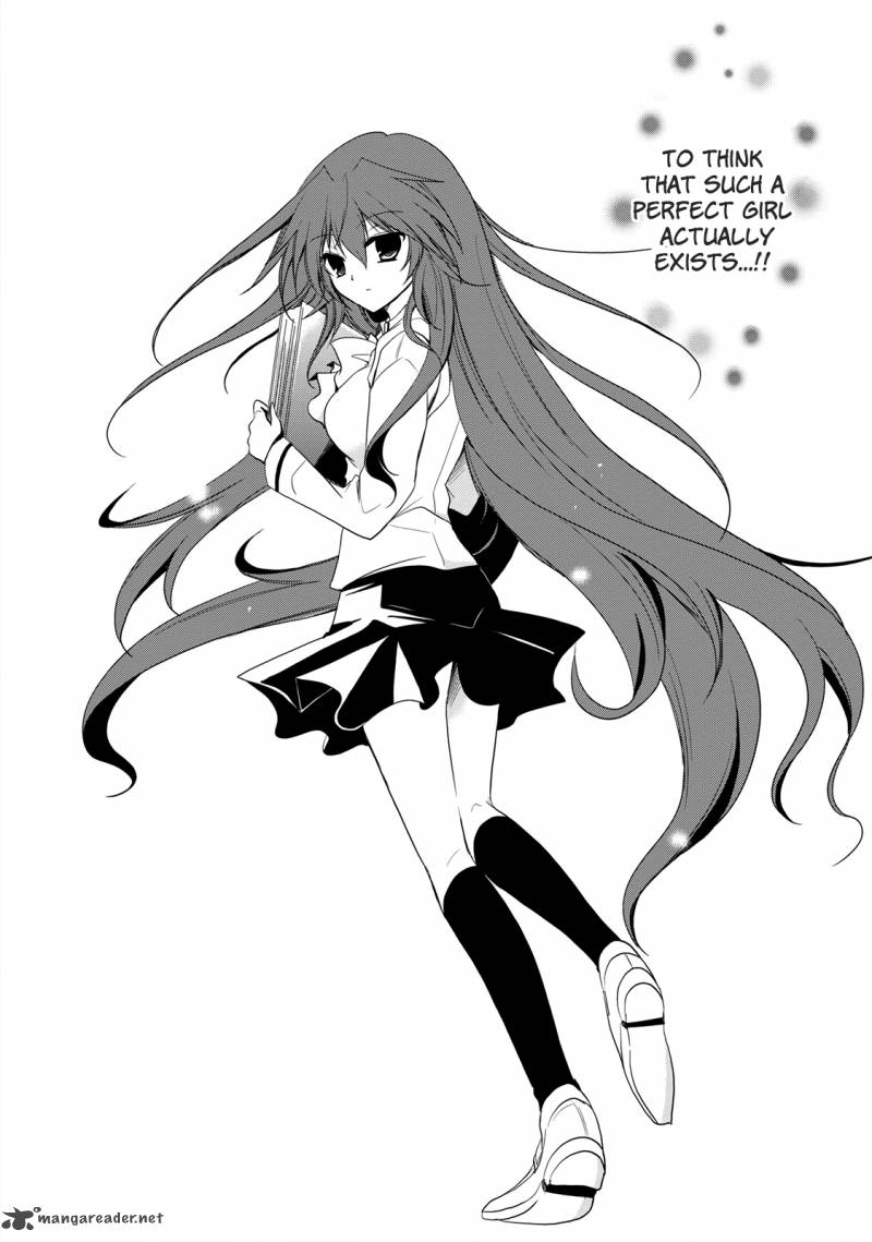 Seishun For Get 1 17