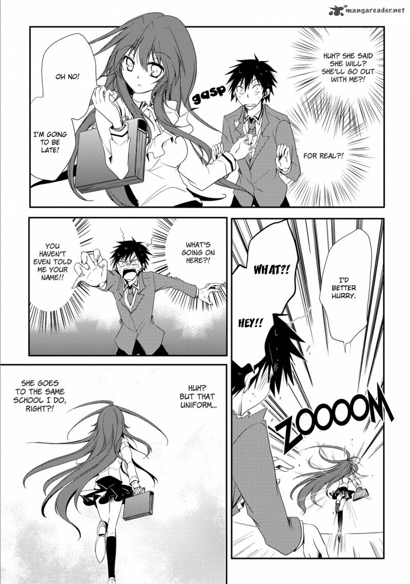 Seishun For Get 1 21