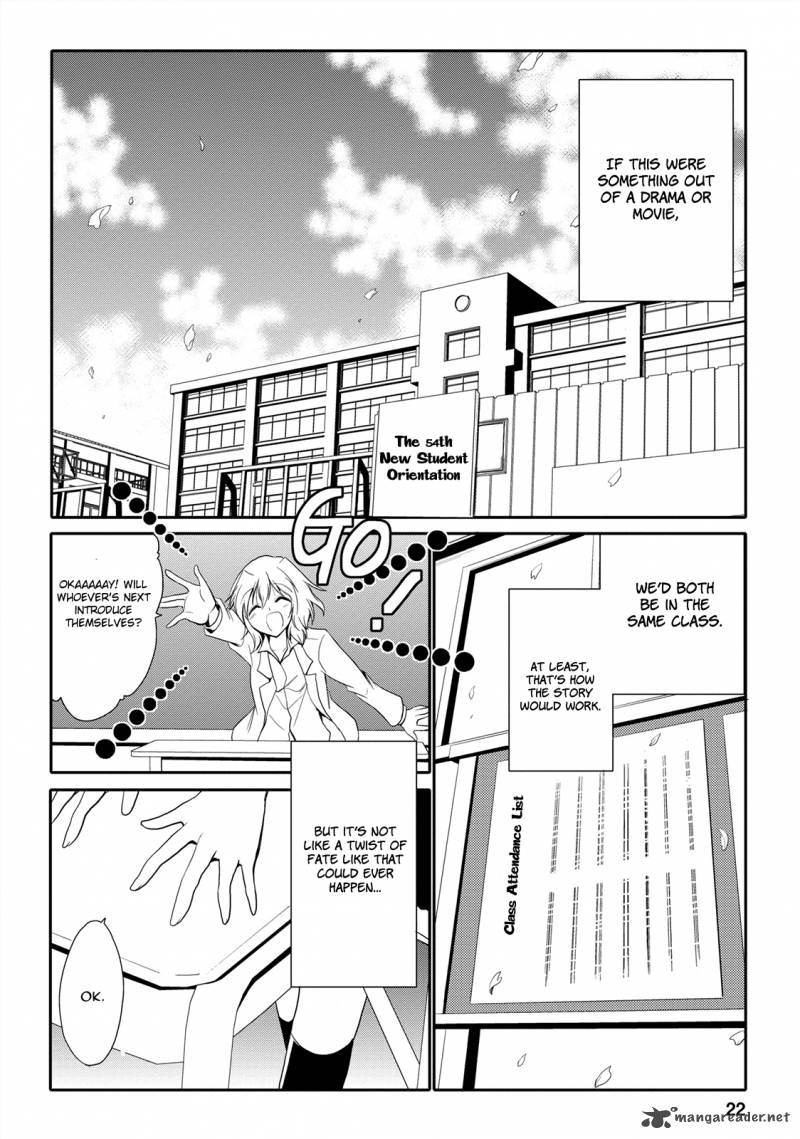 Seishun For Get 1 22