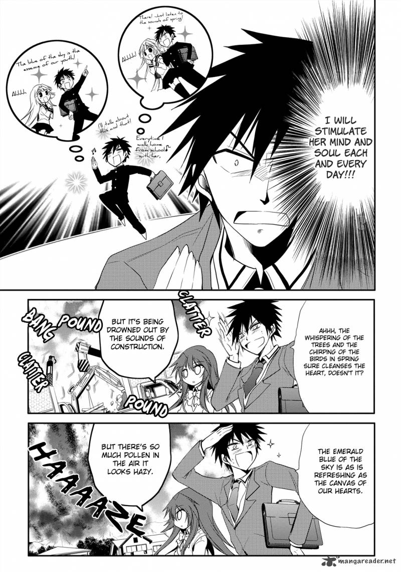 Seishun For Get 1 31