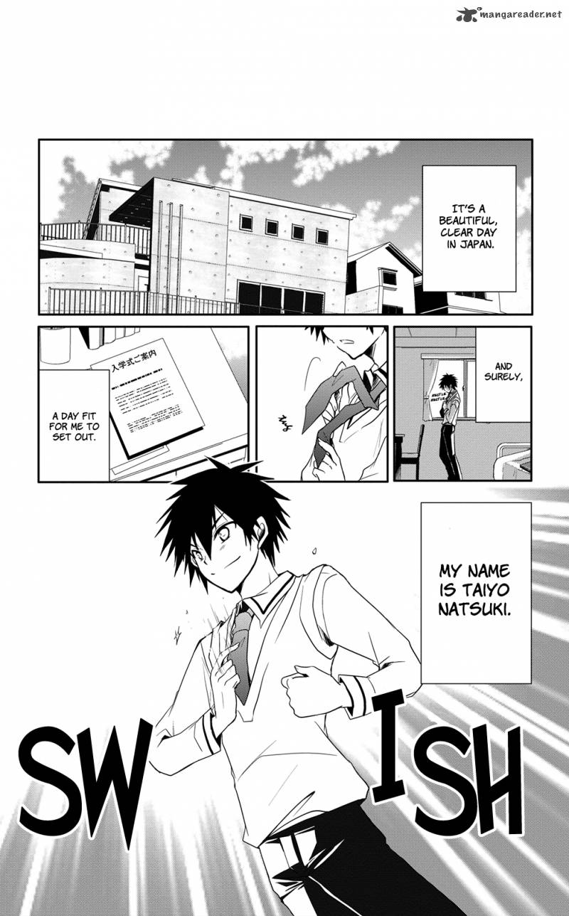 Seishun For Get 1 4