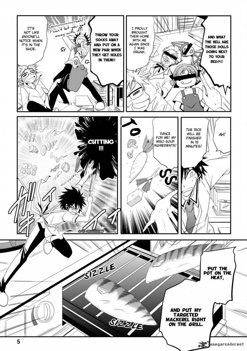Seishun For Get 1 6