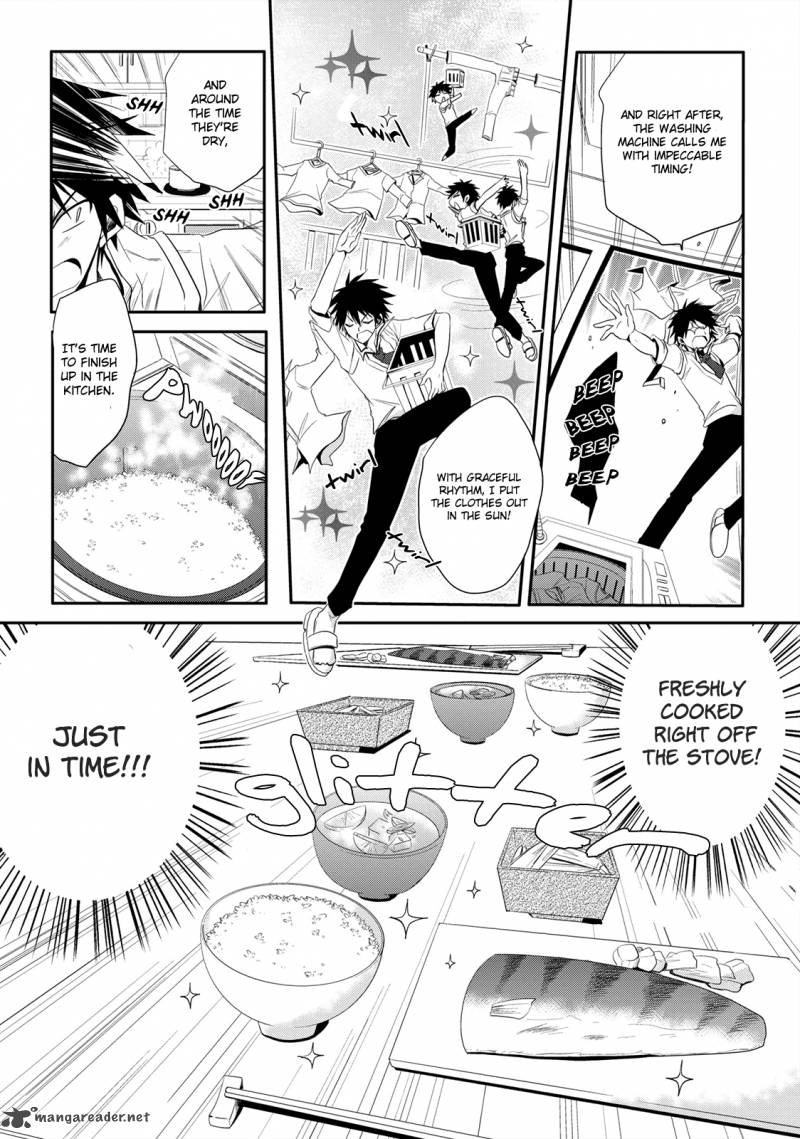 Seishun For Get 1 7